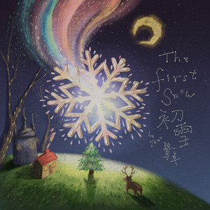 叶凯薇最惊艳十张写真
