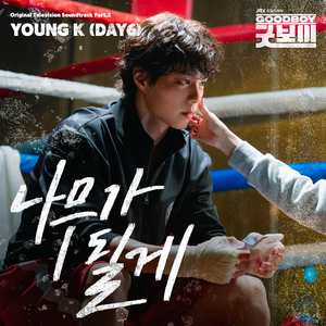 叶凯薇最惊艳十张写真
