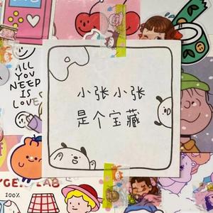 叶凯薇最惊艳十张写真
