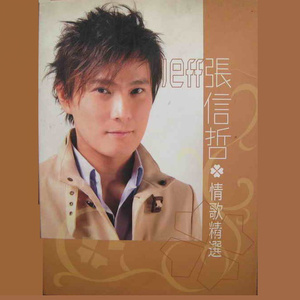 叶凯薇最惊艳十张写真
