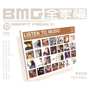 叶凯薇最惊艳十张写真
