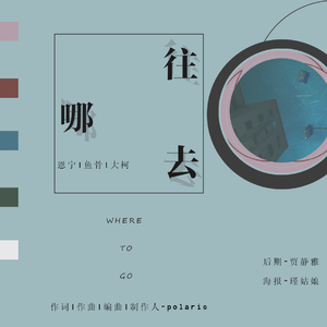 叶凯薇最惊艳十张写真
