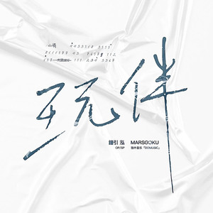 叶凯薇最惊艳十张写真
