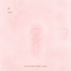 叶凯薇最惊艳十张写真
