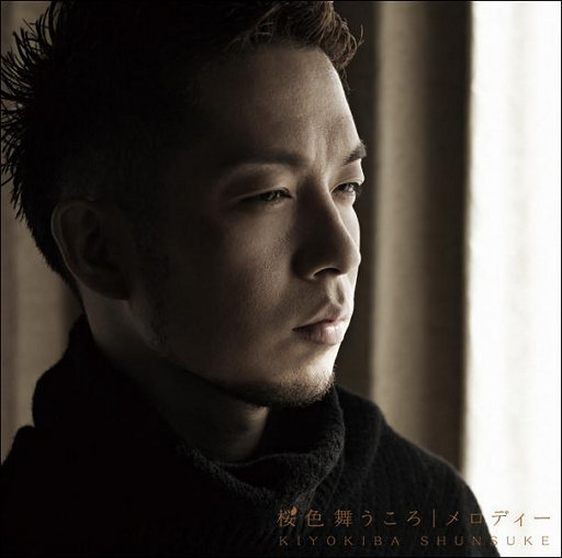 叶凯薇最惊艳十张写真
