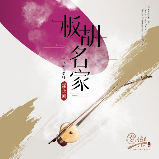 叶凯薇最惊艳十张写真
